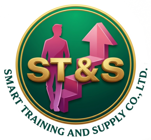 Smart Traning & Supply